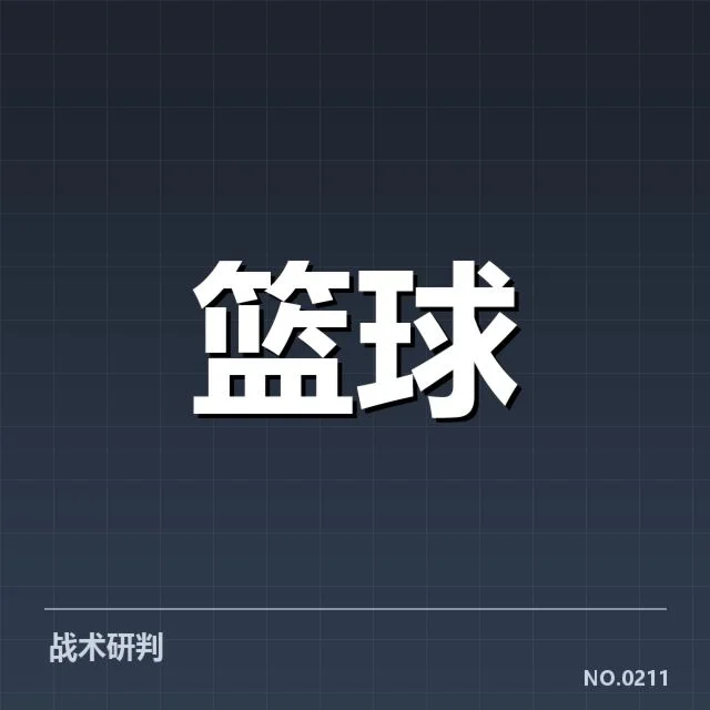 CBA积分排名实时:球队表现走势疑问